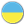 Мови