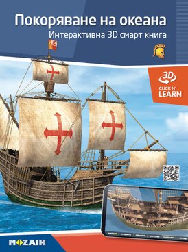 https://www.cadaveranatomy.com/az/course.php?cmd=single_book&bid=MS-6406-BG