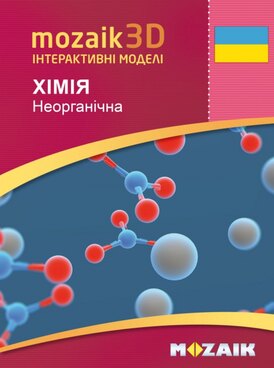 https://www.cadaveranatomy.com/az/course.php?cmd=single_book&bid=MS-9507-UK