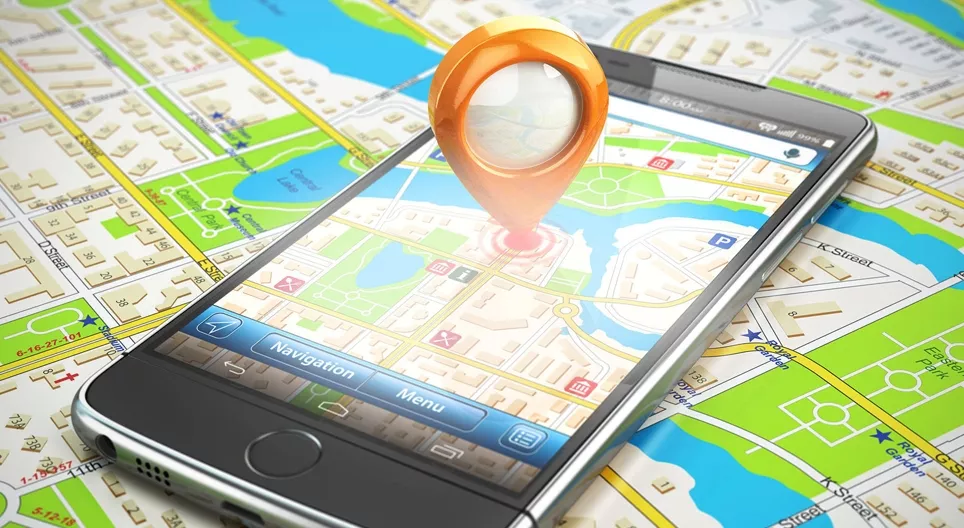 Къде точно?