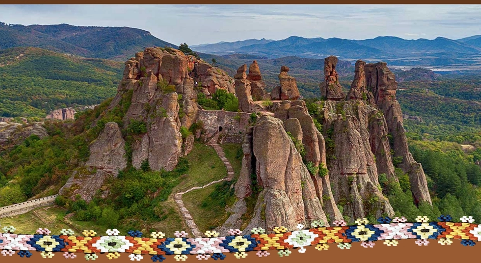 Северняшка фолклорна област