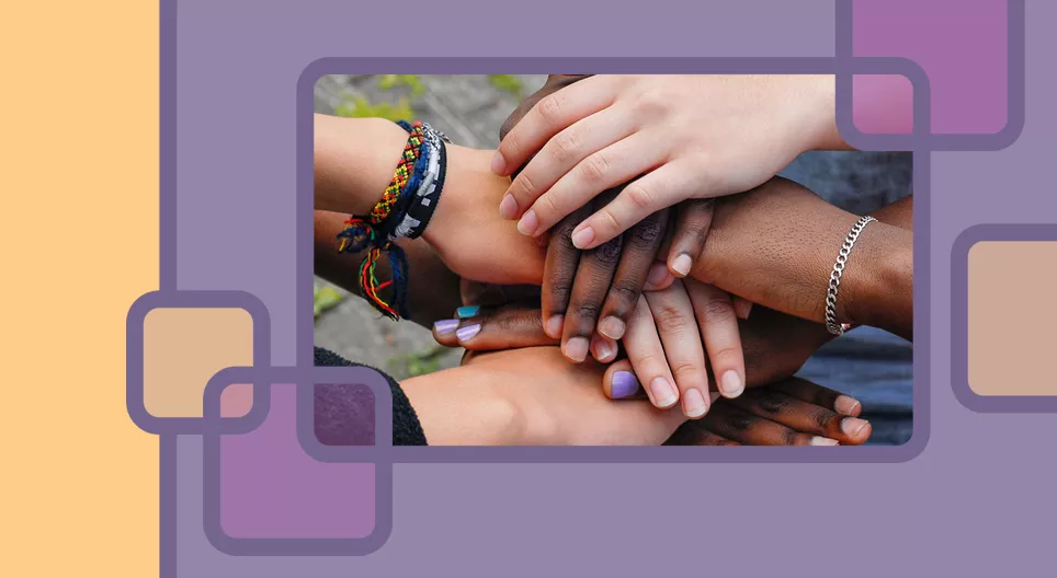 Общуване и общи преживявания