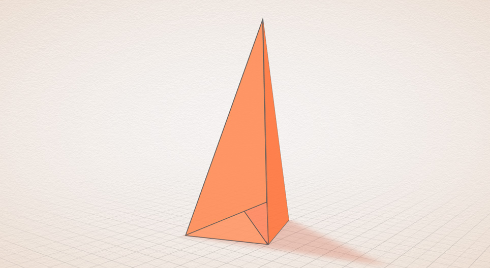 Многостен на Часар