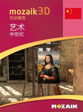 https://www.cadaveranatomy.com/el/course.php?cmd=single_book&bid=MS-9511-ZH