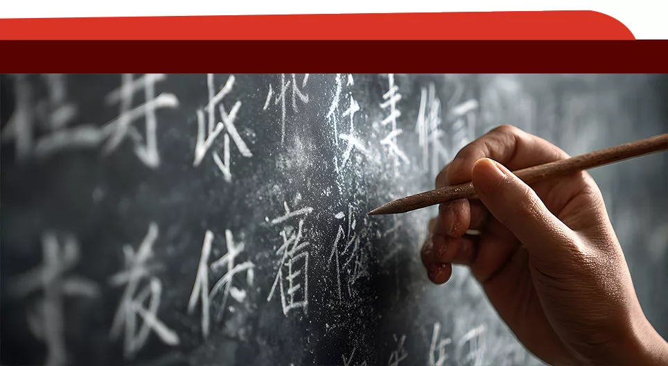 Self-Introduction Characters