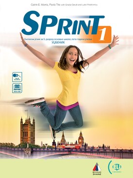 Book RS-VLK-ENG05-4267