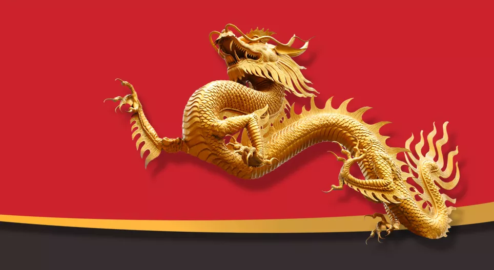 China: el dragón emergente