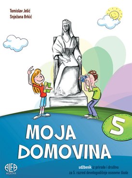 Book HB-ALFA-PID5-1380