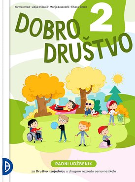 Book HR-ALFA-DIZ2-5254