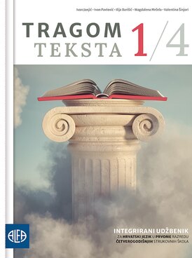 Book HR-ALFA-HRV1-5667