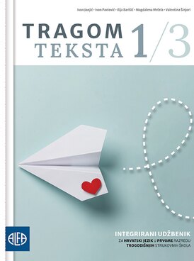 Book HR-ALFA-HRV1-5674