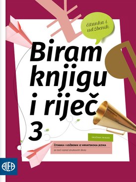 Book HR-ALFA-HRV3-2260