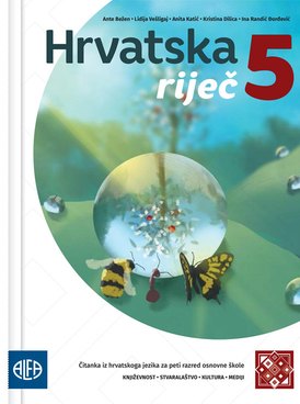 Book HR-ALFA-HRV5-0112