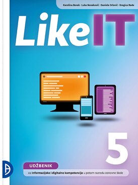 Book HR-ALFA-IDK5-5001