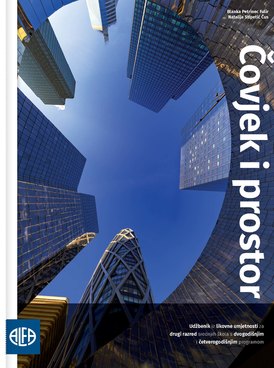 Book HR-ALFA-LIK2-0747