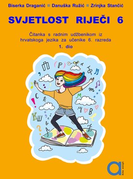 Book HR-ALSC-HRV6-3153