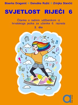 Book HR-ALSC-HRV6-3160