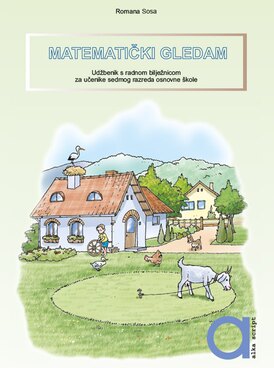 Book HR-ALSC-MAT7-7722