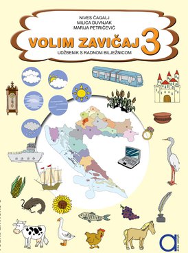 Book HR-ALSC-PID3-0701