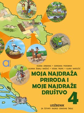 Book HR-ALSC-PID4-2514