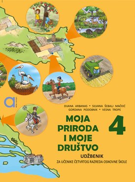 Book HR-ALSC-PID4-3931