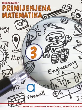 Book HR-ALSC-PRM3-3658