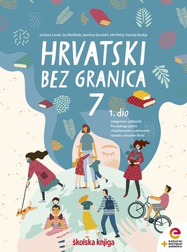 Book HR-SKOL-HBG7F-3626