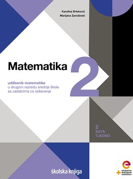 Book HR-SKOL-M22F-2200