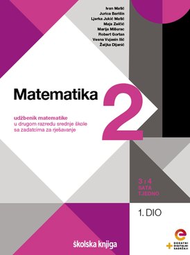 Book HR-SKOL-M234F-2317