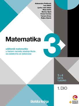 Book HR-SKOL-M334F-2410