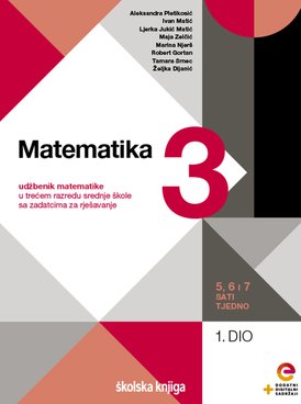 Book HR-SKOL-M356F-2412