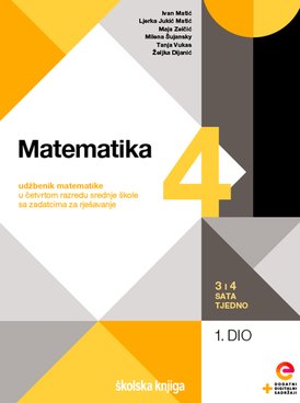 Book HR-SKOL-M434F-2478