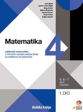 Book HR-SKOL-M456F-2479