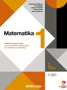 Book HR-SKOL-M5SAT-2157