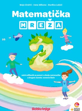 Book HR-SKOL-MM2P-4216