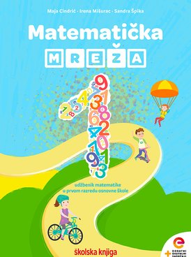 Book HR-SKOL-MREZ1-2697