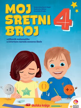 Book HR-SKOL-MSB4F-3493