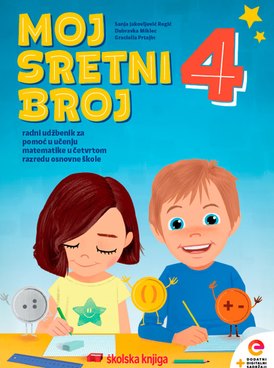 Book HR-SKOL-MSB4P-4214