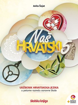 Book HR-SKOL-NASH5-3448