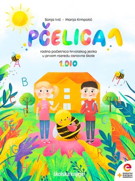 Book HR-SKOL-PCPO1-3730