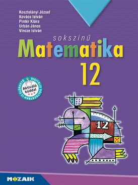Book MS-2312U
