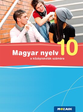 Book MS-2371U
