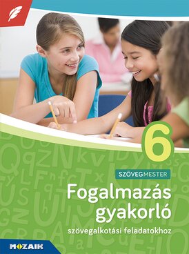 Book MS-2382U