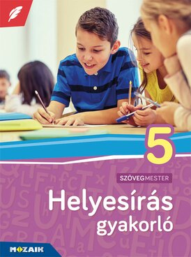 Book MS-2575U