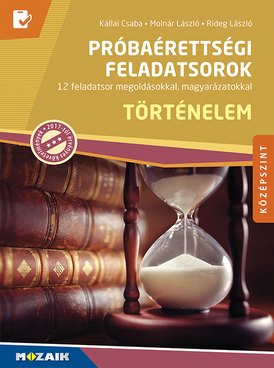 Book MS-3162U