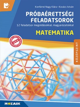 Book MS-3163U