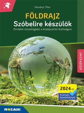 Book MS-3332U