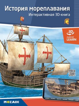 https://www.cadaveranatomy.com/hu/course.php?cmd=single_book&bid=MS-6406-RU