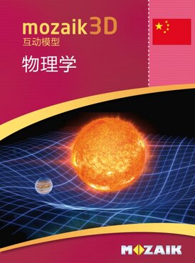 https://www.cadaveranatomy.com/hu/course.php?cmd=single_book&bid=MS-9503-ZH