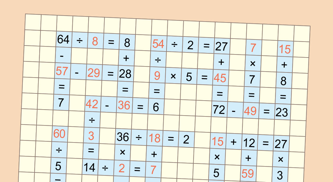 数学のクロスワード